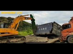 قیچی ذوب عقاب