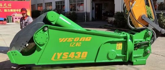 Q355B Q690D NM400 Hardox450 قطعات هیدرولیک شاخه برش Excavator